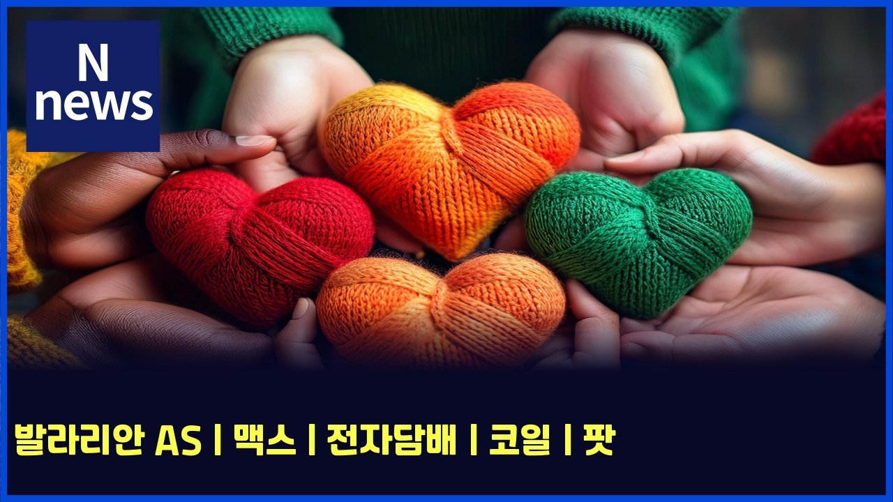 발라리안 AS | 맥스 | 전자담배 | 코일 | 팟 1 ebb09ceb9dbceba6acec9588 as eba7a5ec8aa4 eca084ec9e90eb8bb4ebb0b0 ecbd94ec9dbc ed8c9f 5935